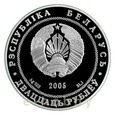 Białoruś - 20 rubli 2005 - Grodno