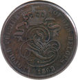 Belgia - 2 centimes 1862 / Des Belges