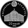 Białoruś - 20 rubli 2006 - 15 lat WNP