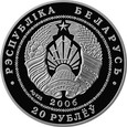 Białoruś - 20 rubli 2006 - Kolarstwo (hologram)
