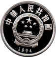 Chiny - 10 yuan 1994 - Boks