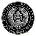 Białoruś - 20 rubli 2005 - 1000 lat miasta Wołkowysk