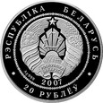 Białoruś - 20 Rubli 2007 - Wilk
