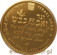 1 NIS 2008 - IZRAEL - WILK I BARANEK - STAN L