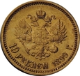10 RUBLI 1899 - ROSJA - MIKOŁAJ II - STAN (3) - NR.17