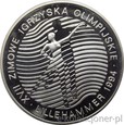 300.000 ZŁOTYCH 1993 - LILLEHAMMER - MENNICZA - PROMO