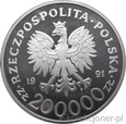 200.000 ZŁ 1991 - OLIMPIADA ALBERTVILLE 1992 - MENNICZA - PROMO