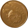 1/4 EURO 2002 - REPUBLIKA FRANCJI - STAN L