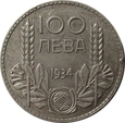 100 LEWA 1934  - STAN (3-) - BUŁGARIA 2