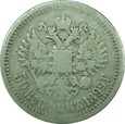 50 KOPIEJEK 1899 - MIKOŁAJ II - STAN (3-) - ROSJA 45
