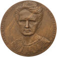 Medal, Maria Skłodowska Curie 1980, nakład 500 sztuk (2023_06_128)