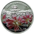 $1 Niue 2012 Lilium Speciosum