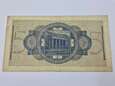 Niemcy III Rzesza Banknot 5 Marek 1939-1944