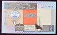 J1006 KUWEJT 1/4 dinara 1994 UNC