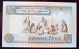 J1006 KUWEJT 1/4 dinara 1994 UNC