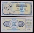 J1078 JUGOSŁAWIA 50 dinara 1981 UNC