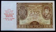 J1617 II RP 100 złotych 1934 z okolicznościowym nadrukiem