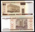 J452 BIAŁORUŚ 20 rubli 2000 UNC