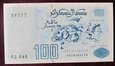 J1030 ALGIERIA 100 dinarów 1992 UNC