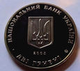 F14872 UKRAINA 2 hrywny 2005 WINNICZENKO