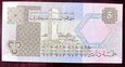 J877 LIBIA 5 dinars 1991 