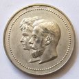 ROSJA medal WYSTAWA W SANKT PETERSBURGU 1895