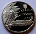 F14871 UKRAINA 2 hrywny 2005 KORNIJCZUK
