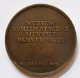 Medal S.A. PONIATOWSKI Muzeum Numizmatyczne Mennicy Warszawa 1968