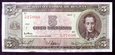 J1098 BOLIWIA 5 pesos bolivianos 1945