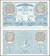 RUMUNIA 20 LEI 2021, Replika banknotu Rumunii z1881, Folder, Pick W126