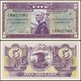 USA, Military Payment Certificates 5 DOLLARS	(1969) series 681, M80a