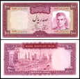 IRAN, 100 RIALS (1971-73) Pick 91c