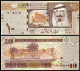 ARABIA SAUDYJSKA 10 RIYALS 2007 Pick 33a