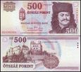 WĘGRY, 500 FORINT 2007, Pick 196a