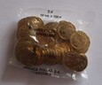 2 zł złote 2006  NG ŚWISTAK  -  worek woreczek menniczy bankowy