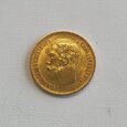 Złota moneta Rosja 5 rubli 1902 AP