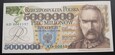 5000000 złotych 1995 Piłsudski   seria AD 0001197 UNC