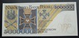 5000000 złotych 1995 Piłsudski   seria AE 0000309 UNC