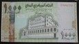 Jemen 1000 rials 2006