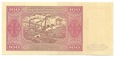 100 Złotych 1 Lipca 1948r Seria KB
