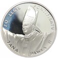 10 złotych - 20-lecie pontyfikatu Jana Pawła II - 1998 rok