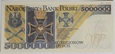 Banknot 5 000 000 zł 1995 rok - REPLIKA - Seria AE