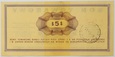 Bon Towarowy 5 dolarów - 1969 rok - Seria Ee