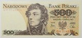 Banknot 500 zł 1982 rok - Seria GM