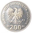 200 zł - Igrzyska XXIV Olimpiady - 1987 rok - Próba