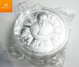 300 Yuanów - Chiny - Fifa - Niemcy 2006 - kilogram srebra - 2005 rok
