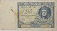 Banknot 5 Złotych - 1930 rok - Ser. DP. 