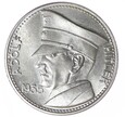 Numizmat - Moneta Fantazyjna - Adolf Hitler - 5 RM - 1935