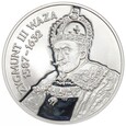 10 złotych - Zygmunt III Waza - Popiersie - 1998 rok