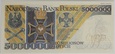 Banknot 5 000 000 zł 1995 rok - REPLIKA - Seria AD